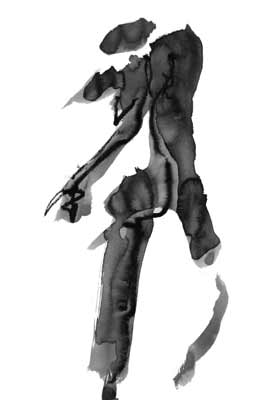 dancer